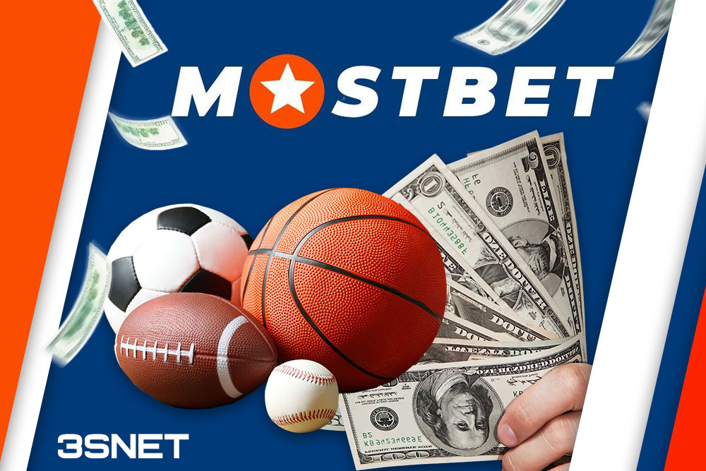 Is Mostbet Casino Legit Find Out Here! Is Mostbet Casino Legit Find Out Here!