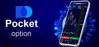 Pocket Option Indonesia A Comprehensive Guide to Online Trading -649562842 Pocket Option Indonesia A Comprehensive Guide to Online Trading -649562842