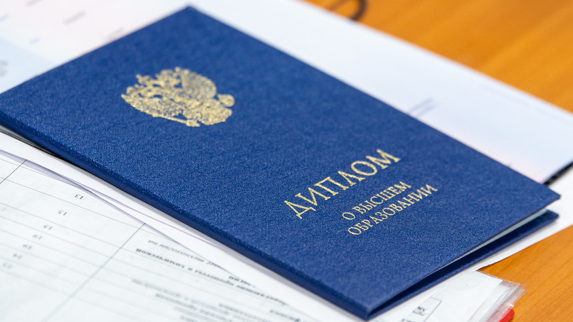 Купить диплом в Оренбурге как сделать это легально и быстро