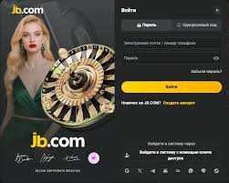 Comprehensive Overview of JB Casino A Premier Gaming Destination Comprehensive Overview of JB Casino A Premier Gaming Destination