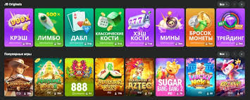 JB Casino Nigeria Review Your Ultimate Guide to Entertainment