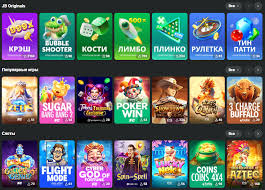 Seamless JB Casino Login Your Gateway to Entertainment