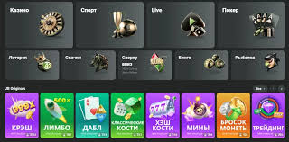 The Future of Online Gaming JB Casino Platform