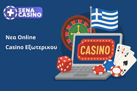 Τα Καλύτερα Καζίνο στην Ευρώπη 1222482380