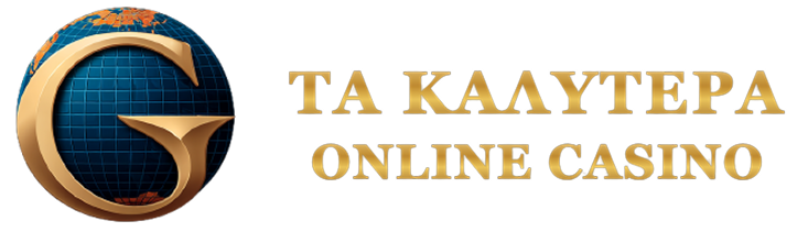Καλύτερα Online Casino στην Ελλάδα Ο Απόλυτος Οδηγός για Παίκτες -153787042