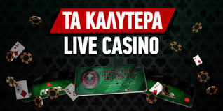 Καλύτερα Ξένα Online Casino Στην Ελλάδα -186550464