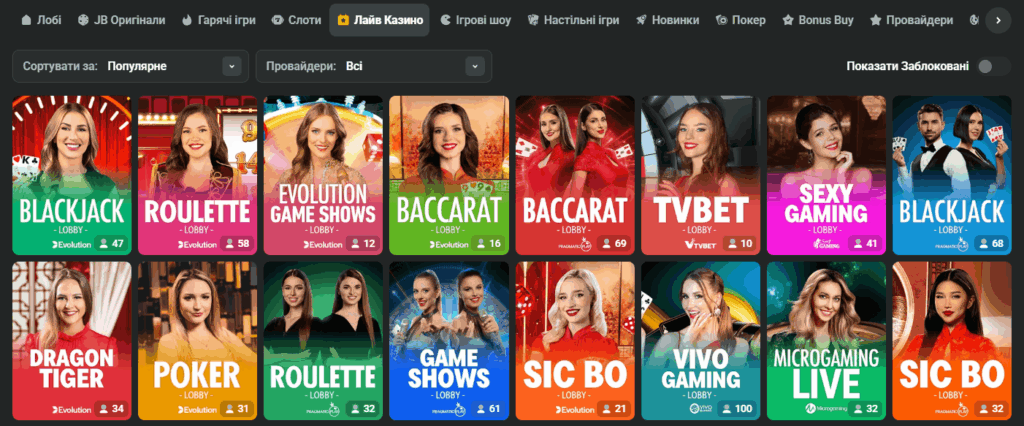 Ultimate Guide to JB Casino Platform Unleash Your Gaming Potential